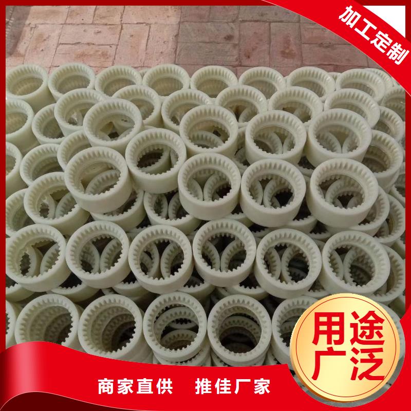 尼龙套盾构机尼龙轴套质量安心