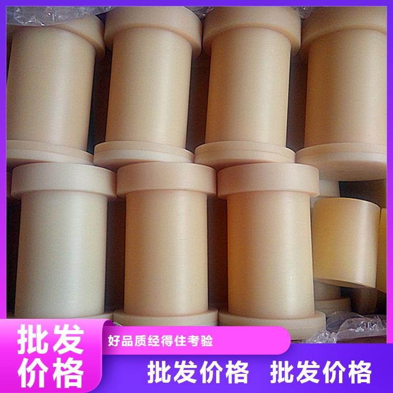 尼龙套_农业设备尼龙套交货准时