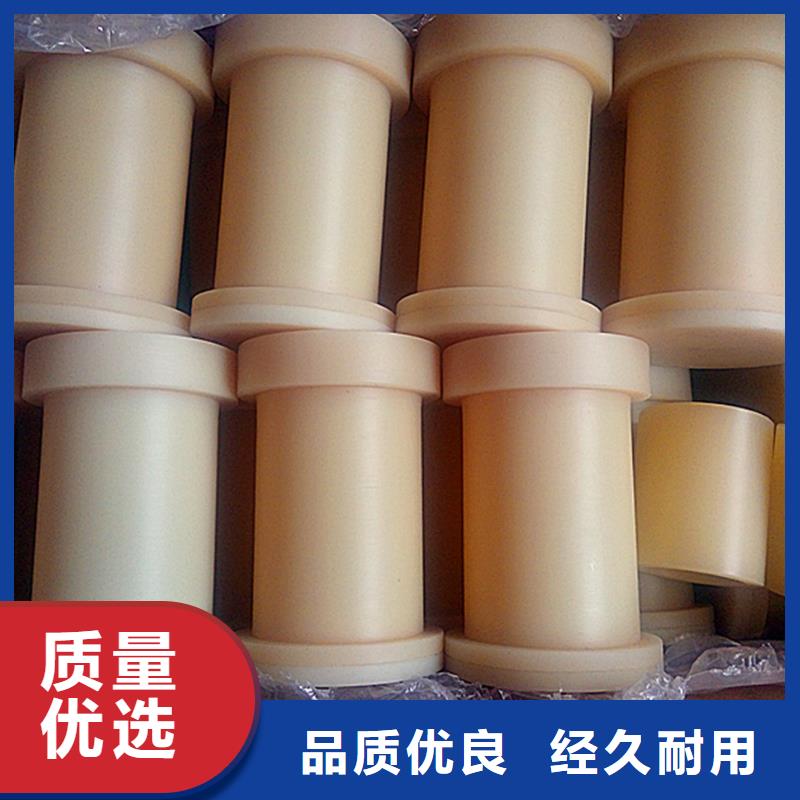 尼龙套-耐磨尼龙套现货充足量大优惠