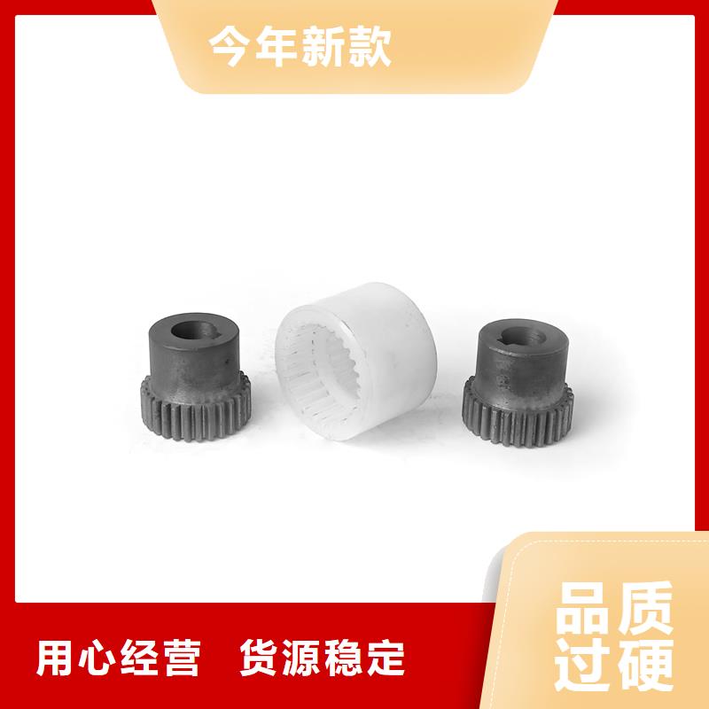 尼龙套,凿岩机尼龙轴套好货直销