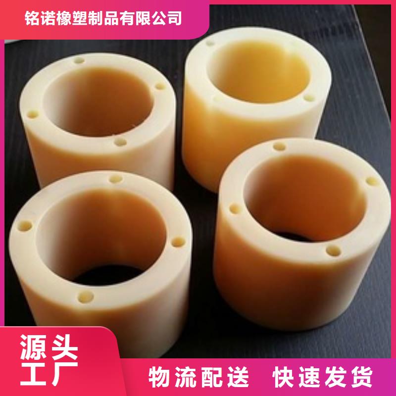 尼龙套化工设备尼龙套采购无忧