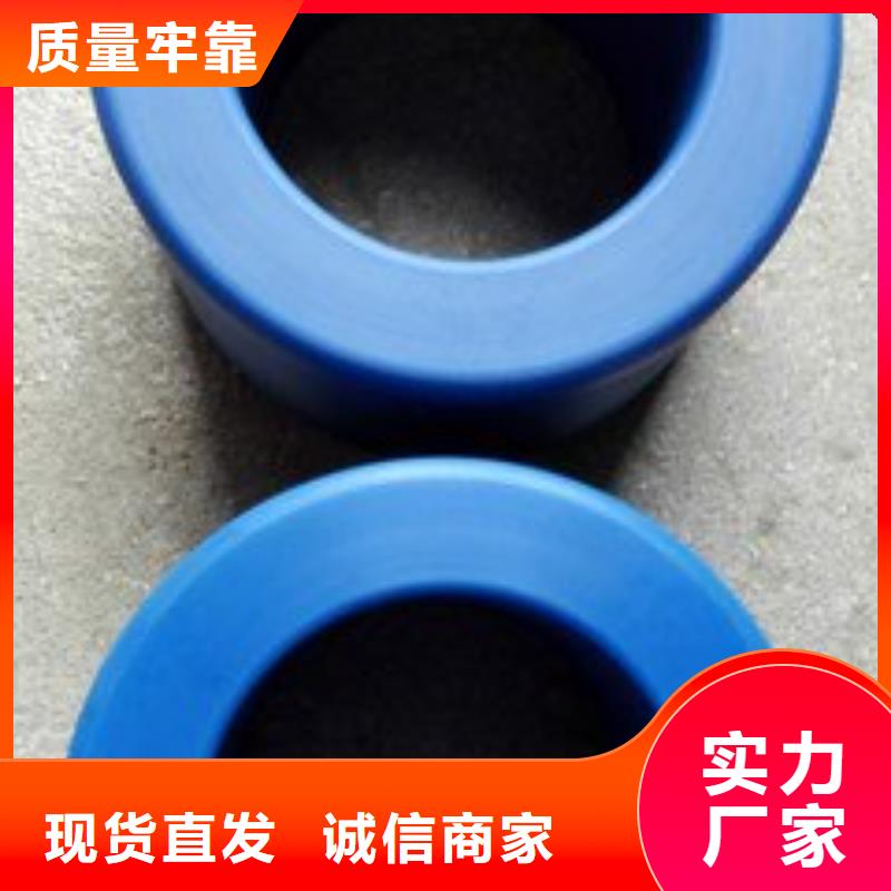 尼龙套工程机械尼龙套国标检测放心购买