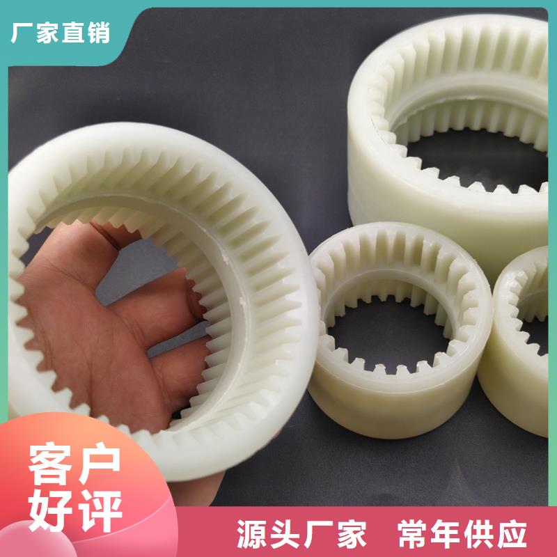 尼龙套,凿岩机尼龙轴套好货直销