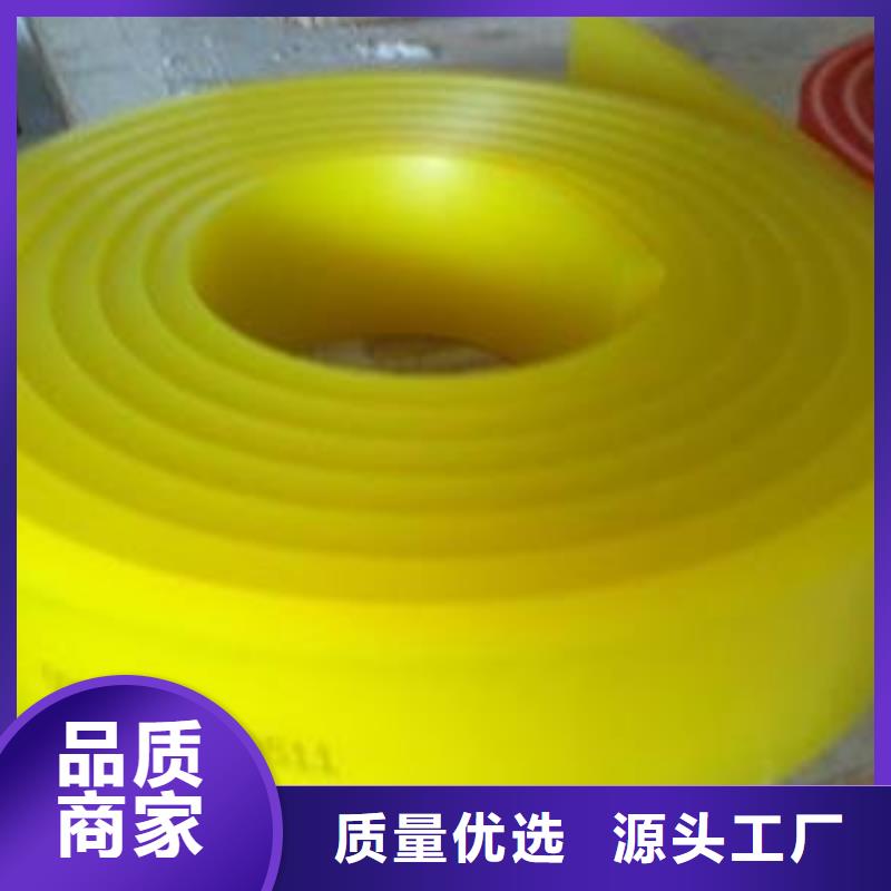 聚氨酯制品聚氨酯地轮N年生产经验