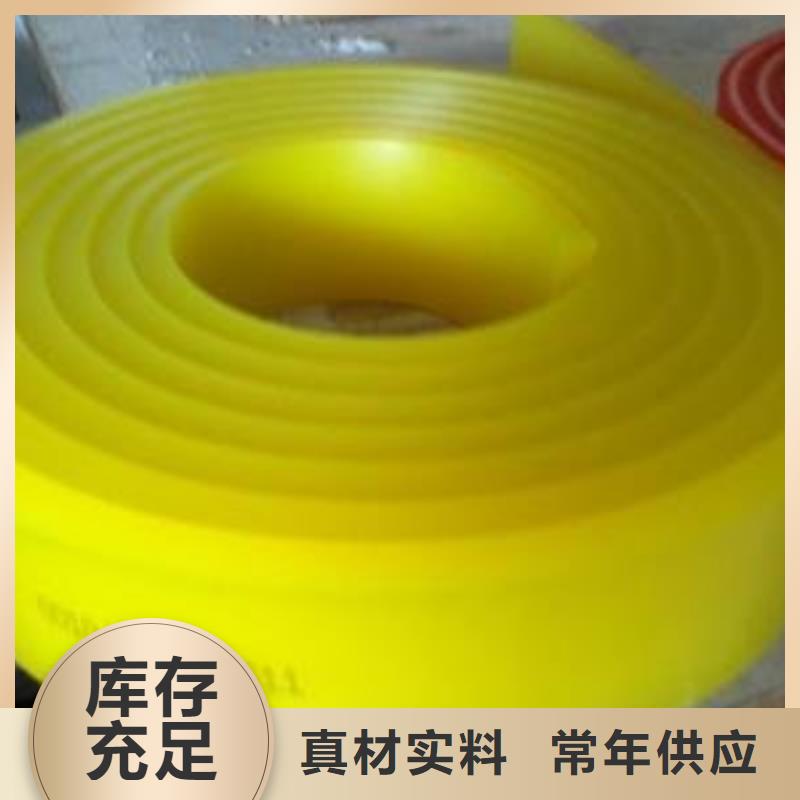 有现货的聚氨酯制品有哪些供应商