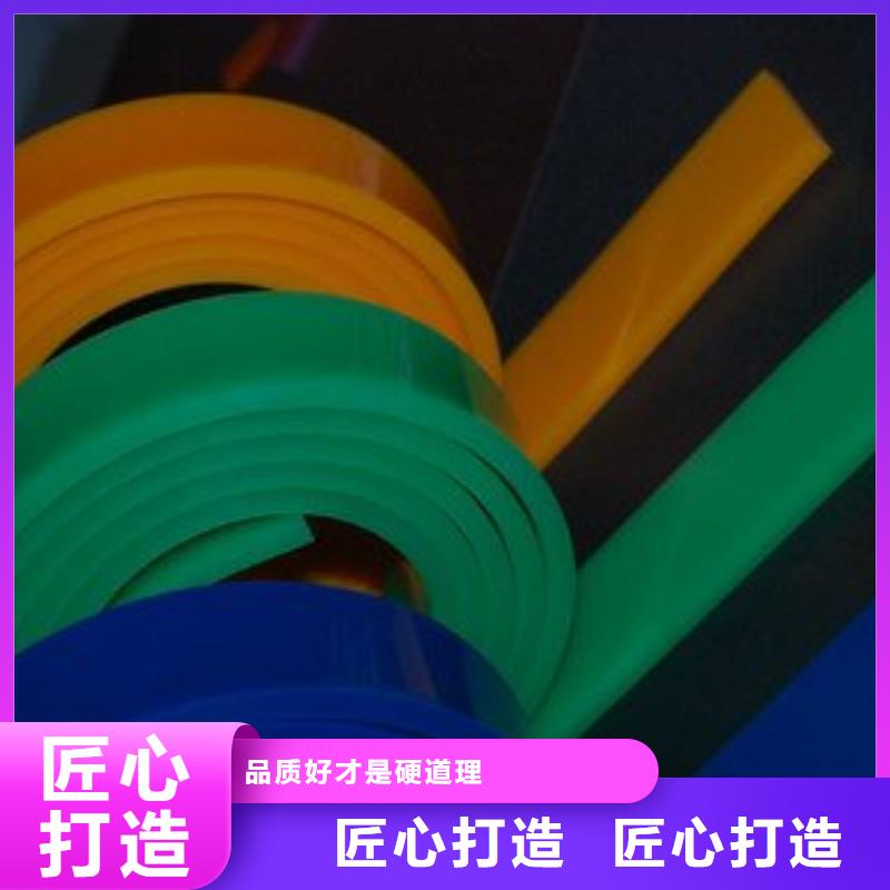 聚氨酯制品属于什么行业类别就是好