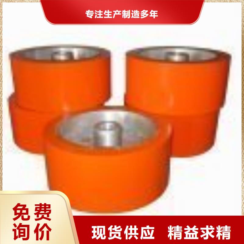 聚氨酯制品有限公司让利新老客户