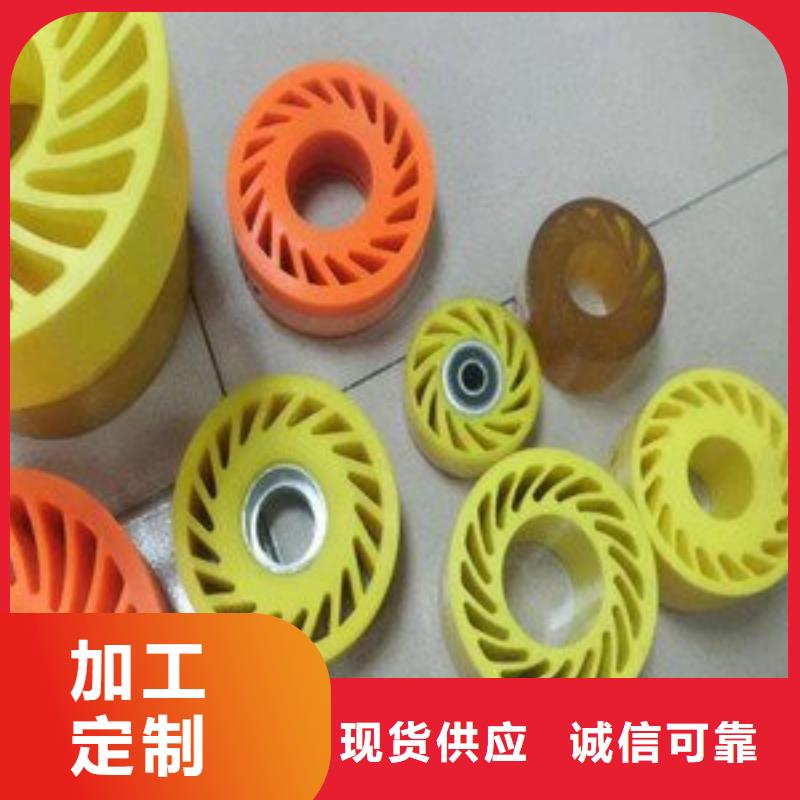 高品质聚氨酯制品的税收编码_聚氨酯制品的税收编码厂商