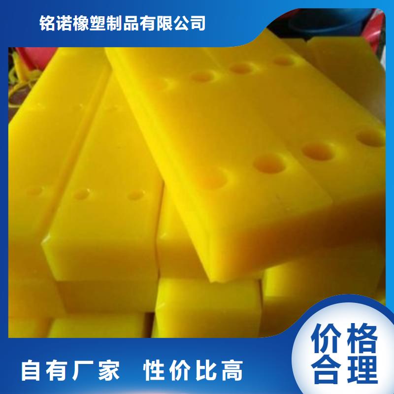 聚氨酯制品立体车库聚氨酯垫板定制零售批发