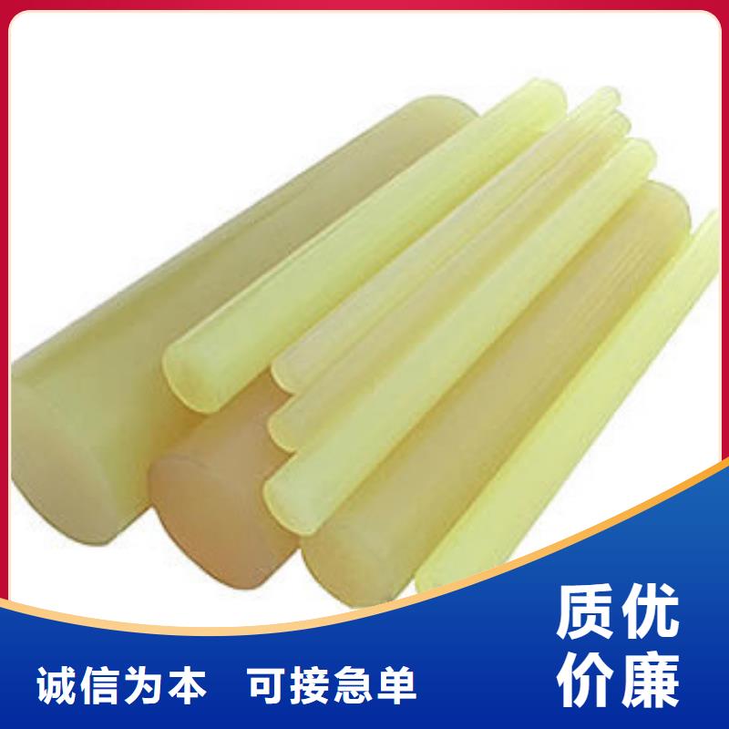 聚氨酯制品输送机械聚氨酯轮来图定制