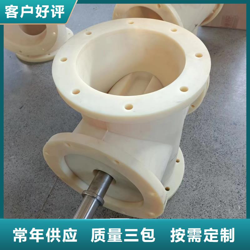 聚氨酯制品生产厂家百看不如一问