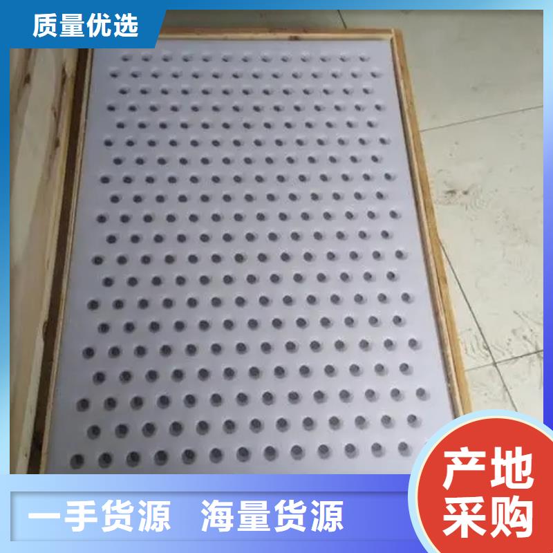 杀菌锅塑料垫板-罐头杀菌锅硅胶垫板厂家直营