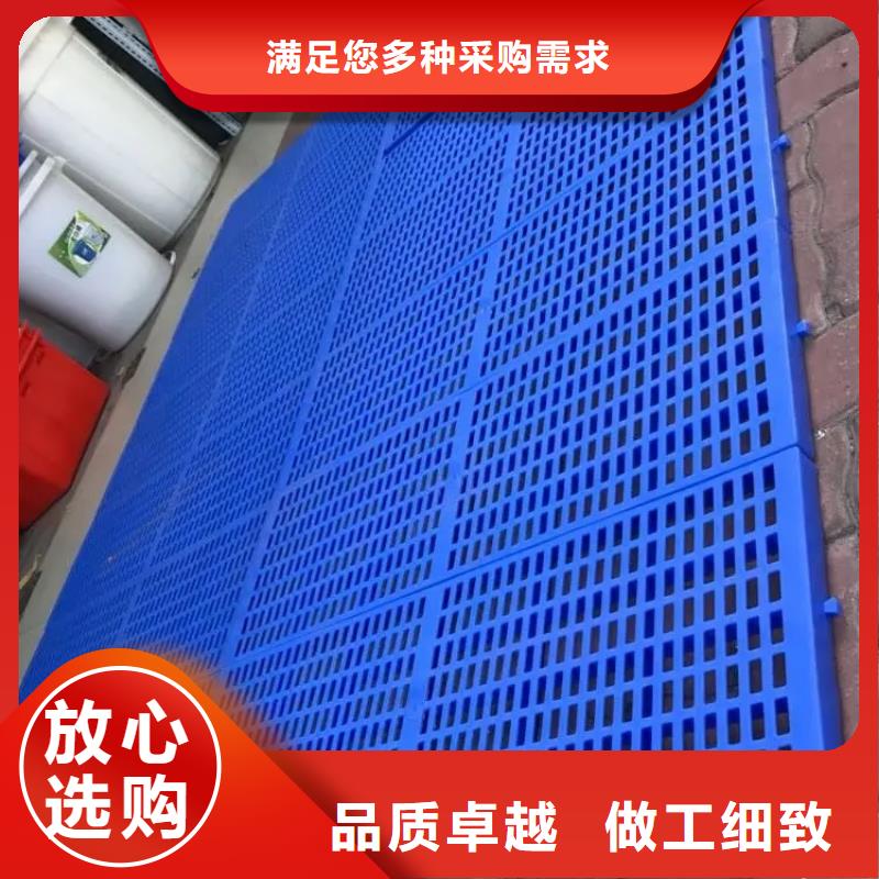 杀菌锅塑料垫板图片售后无忧大厂