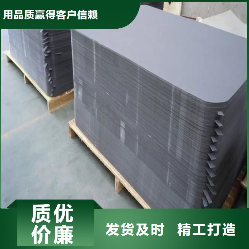 杀菌锅塑料垫板饮料杀菌塑料隔板发货迅速