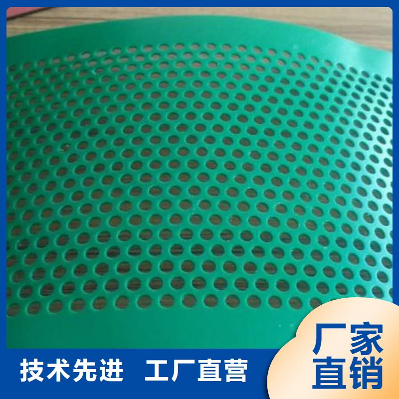 2025采购##杀菌锅塑料隔板##品种齐全