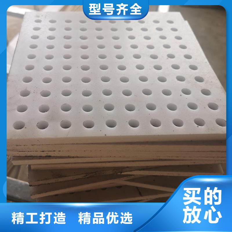 杀菌锅塑料垫板尼龙轮厂家批发价