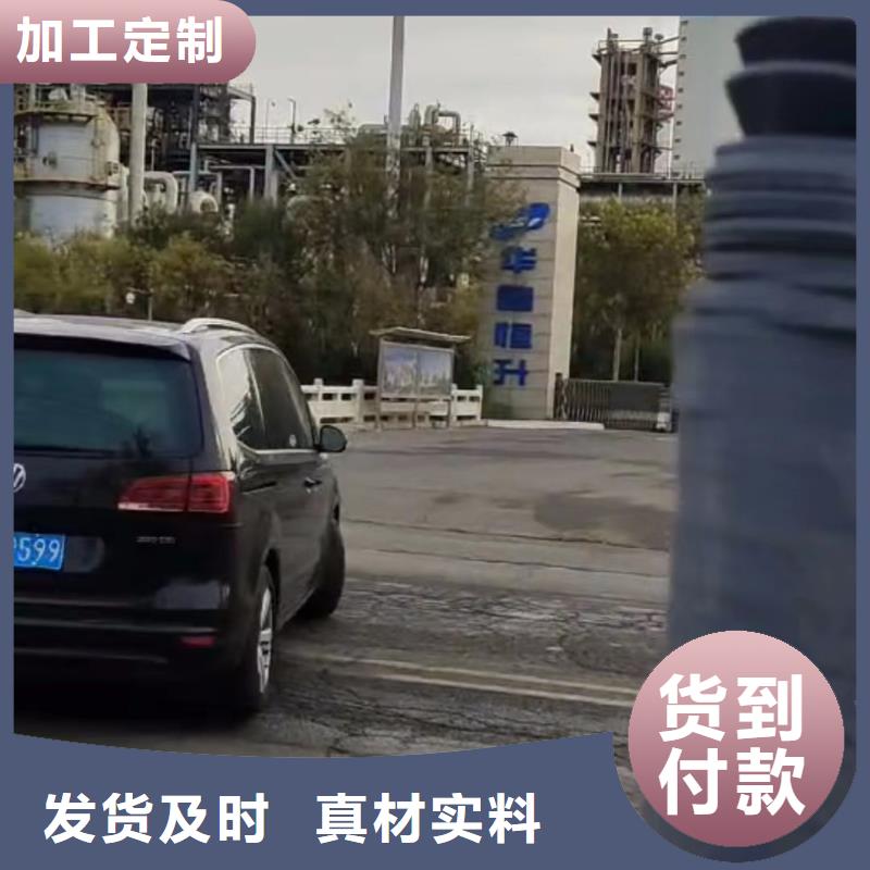 叉车推拉器塑料滑板叉车推拉器塑料滑托板型号全价格低