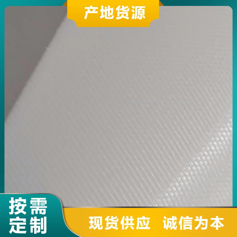 叉车推拉器塑料滑板推拉器塑料板质量安心