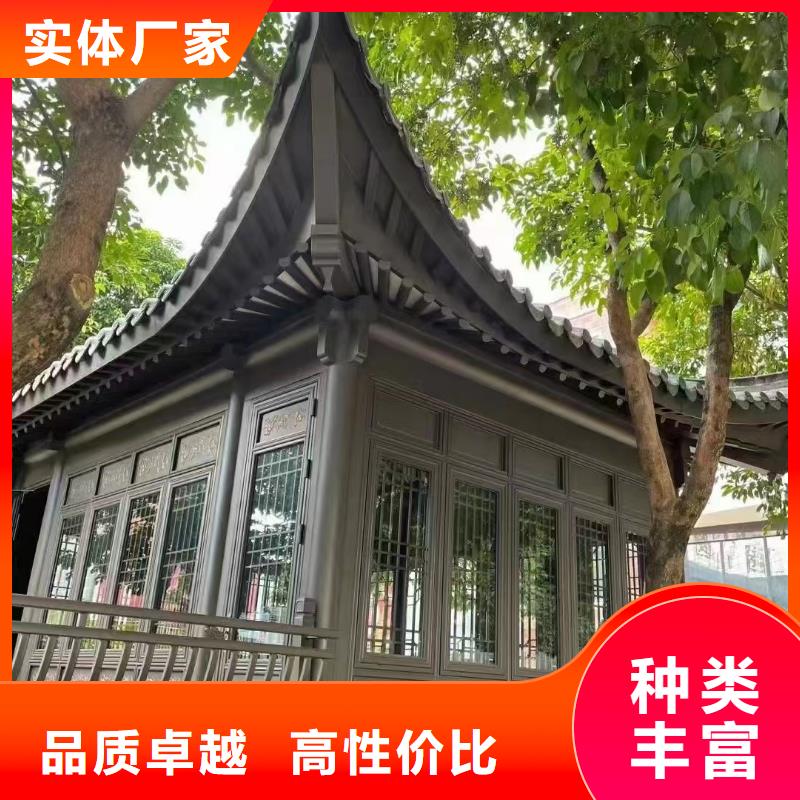 铝合金古建抗氧化金属下水管专业按需定制