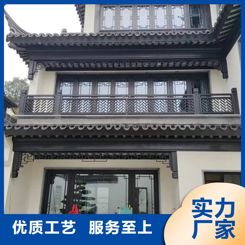 铝合金古建_5英寸铝合金接水槽详细参数
