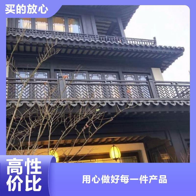 铝合金古建抗氧化金属下水管专业按需定制