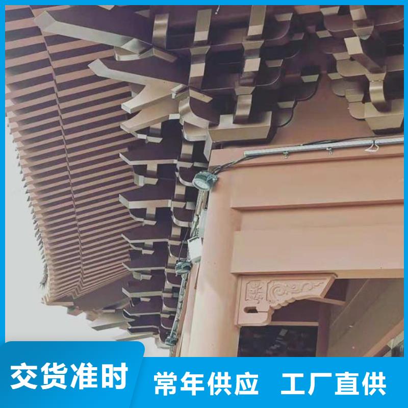 铝合金古建_5英寸铝合金接水槽详细参数