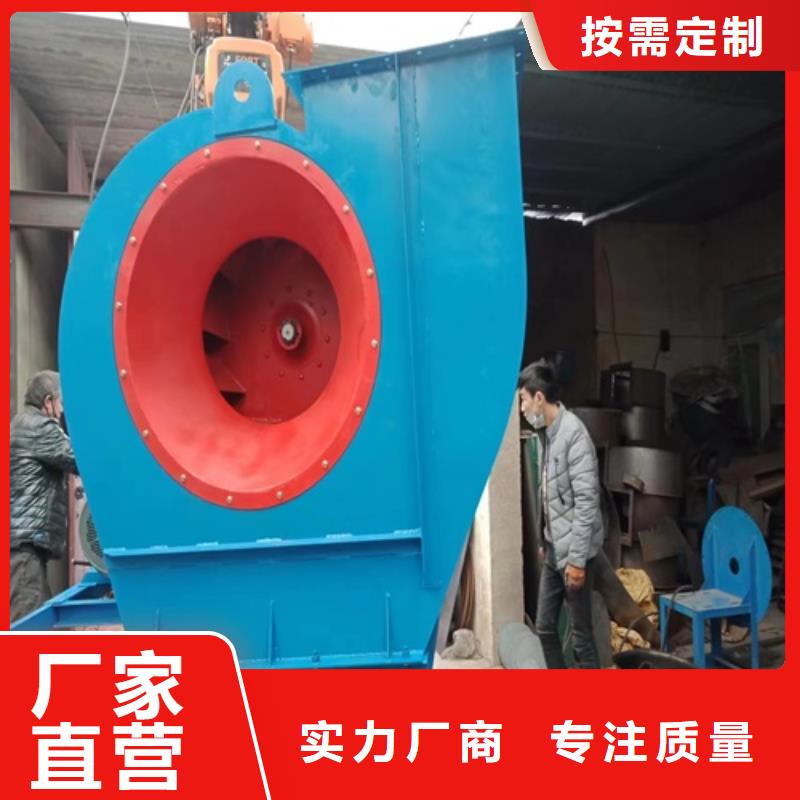 离心风机风机售后无忧