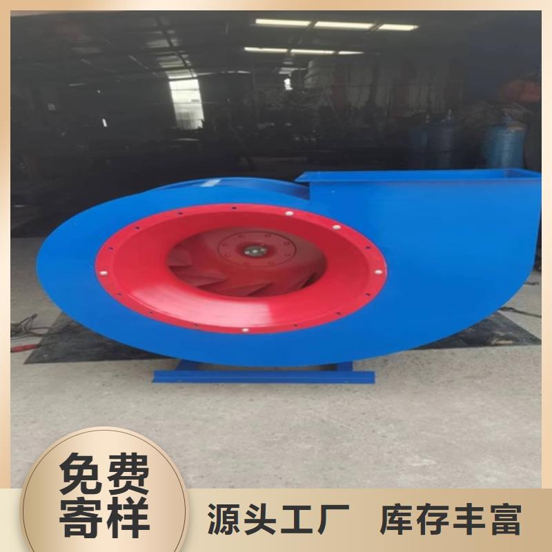离心风机_斜流风机源厂供货