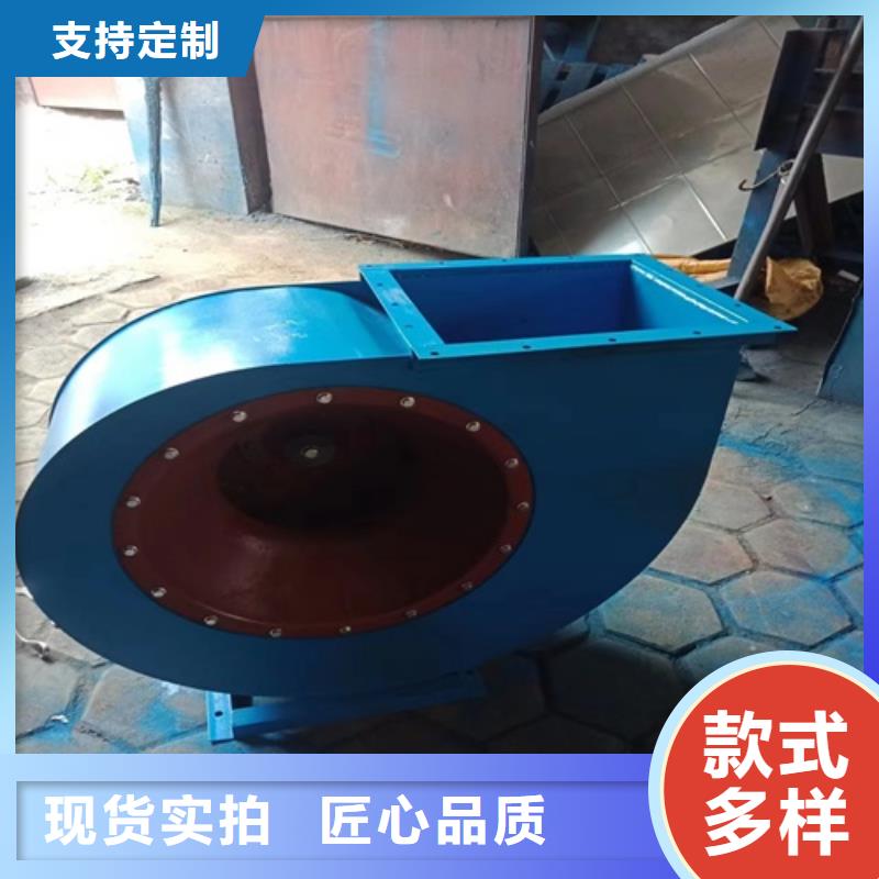 离心风机风机售后无忧