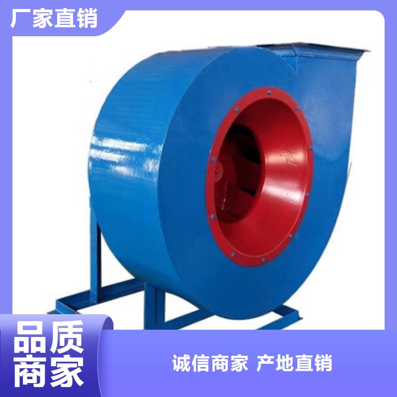 离心风机低噪音离心风机高性价比