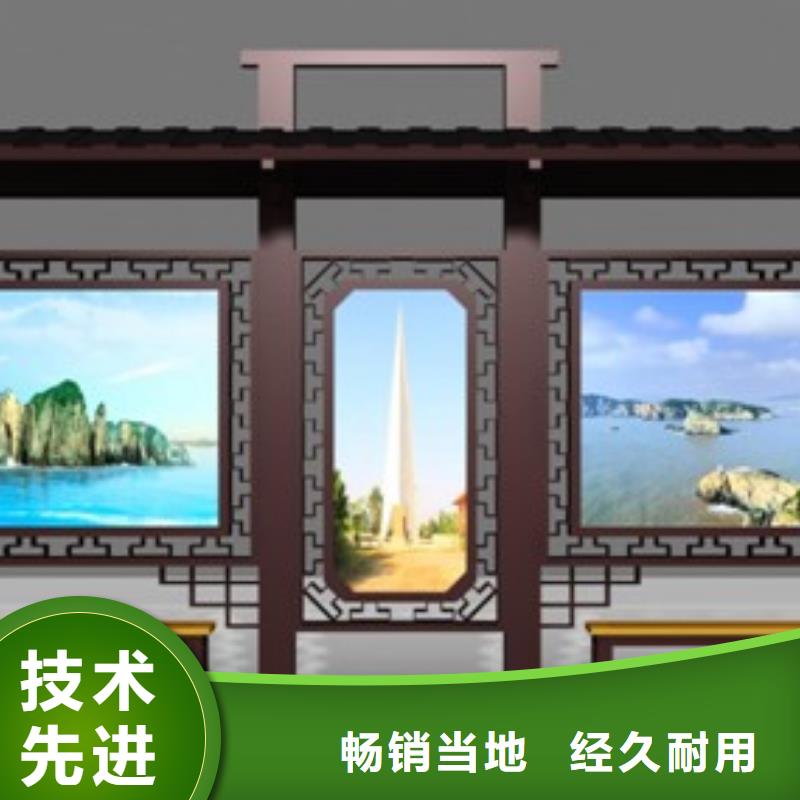 【亳州】(本地)防雨公交站台厂家报价
