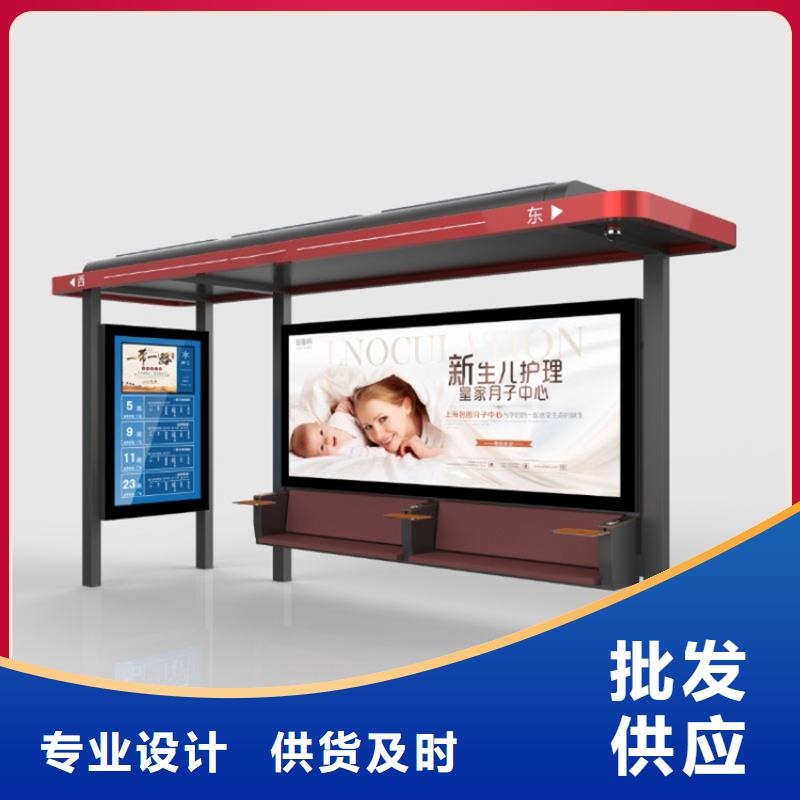 发光广告灯箱候车亭畅销全国
