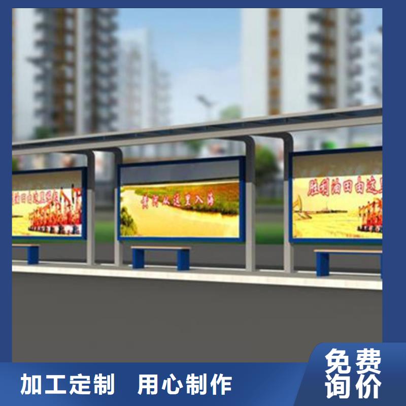 发光广告灯箱候车亭畅销全国