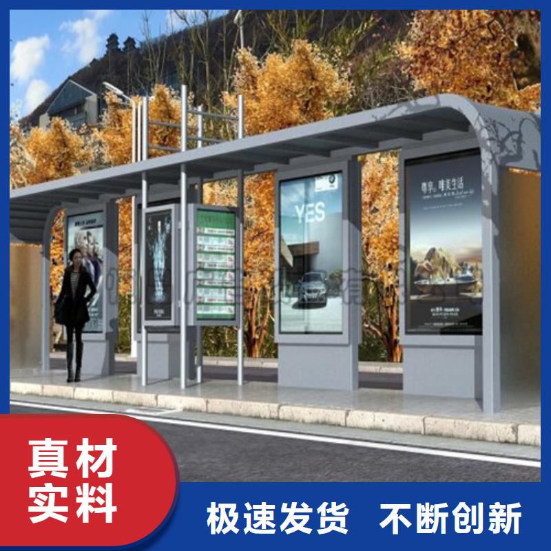 发光广告灯箱候车亭畅销全国