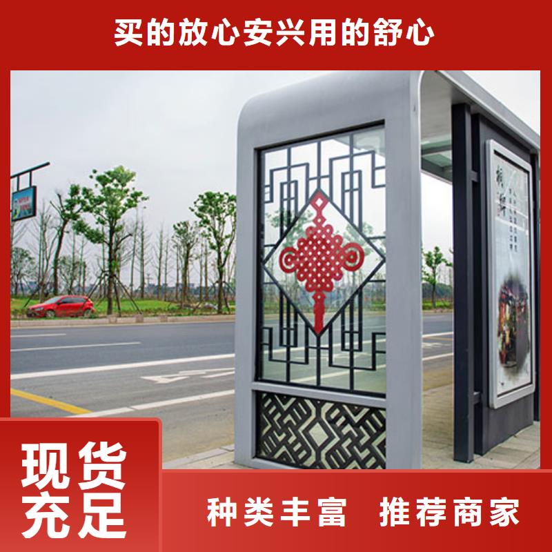 发光广告灯箱候车亭畅销全国