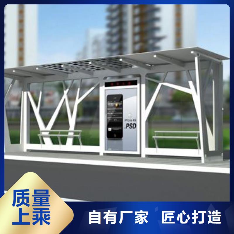 发光广告灯箱候车亭畅销全国
