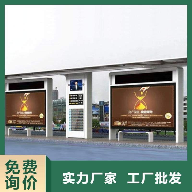 发光广告灯箱候车亭畅销全国