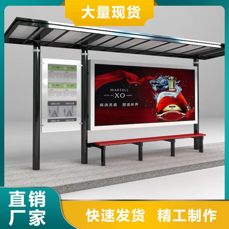 发光广告灯箱候车亭畅销全国