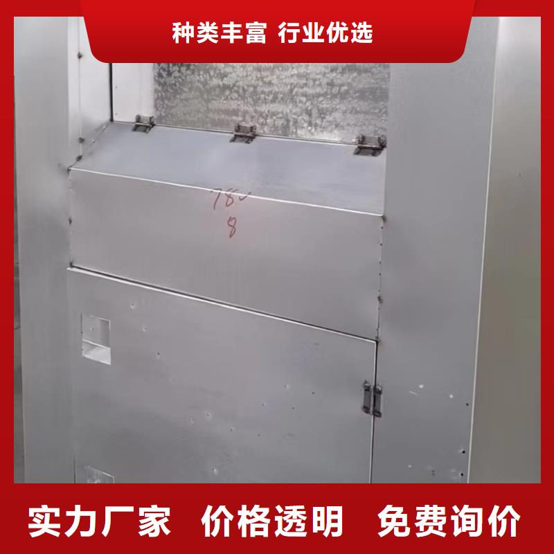 大型社区活动旧衣回收箱设计