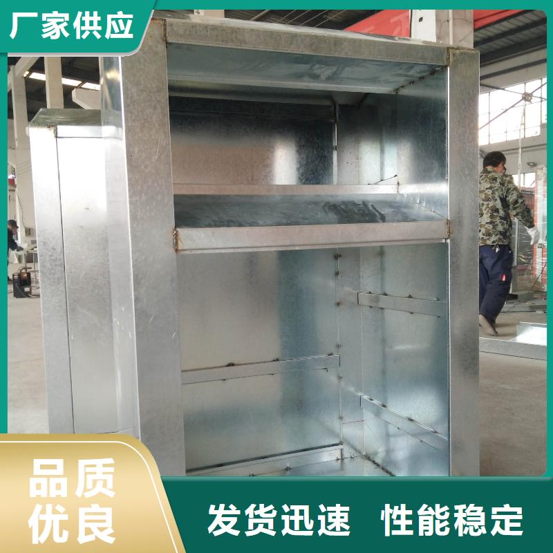 大型社区活动旧衣回收箱设计