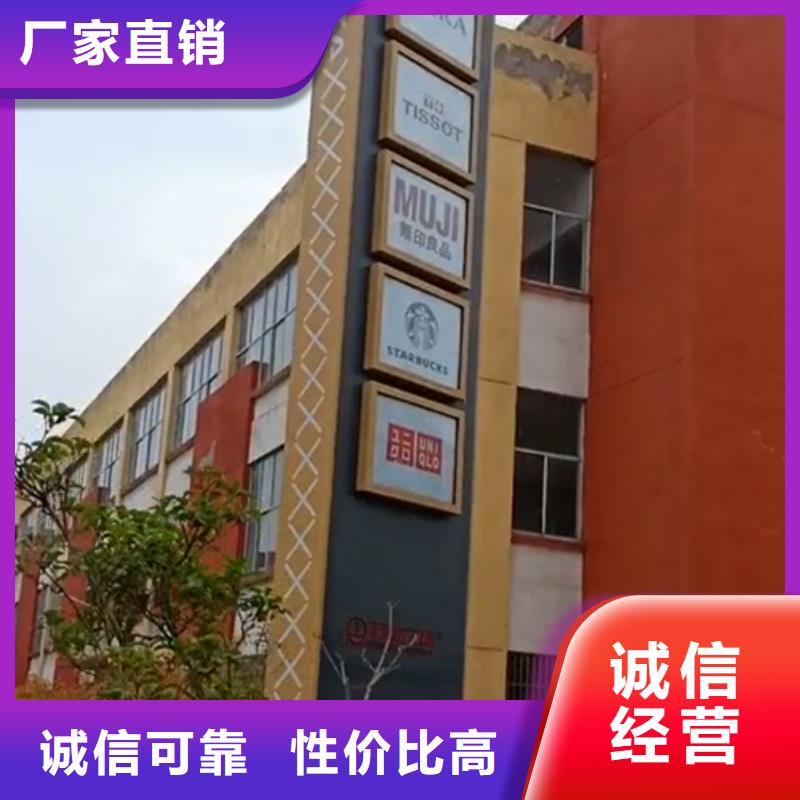景区精神堡垒源头好货