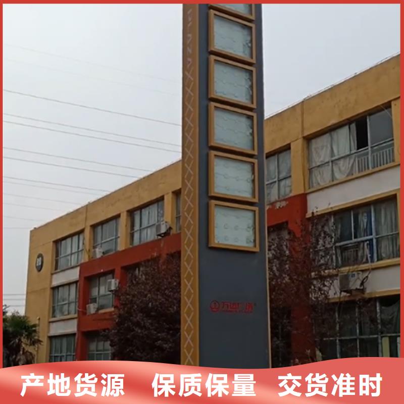 精神堡垒设计质量可靠