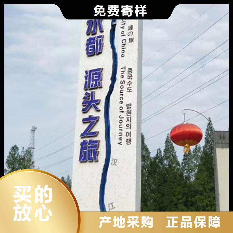 房地产精神堡垒雕塑欢迎咨询