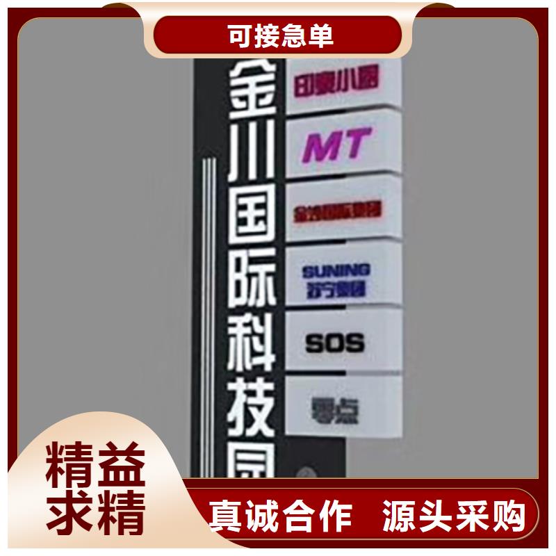 精神堡垒定制服务为先