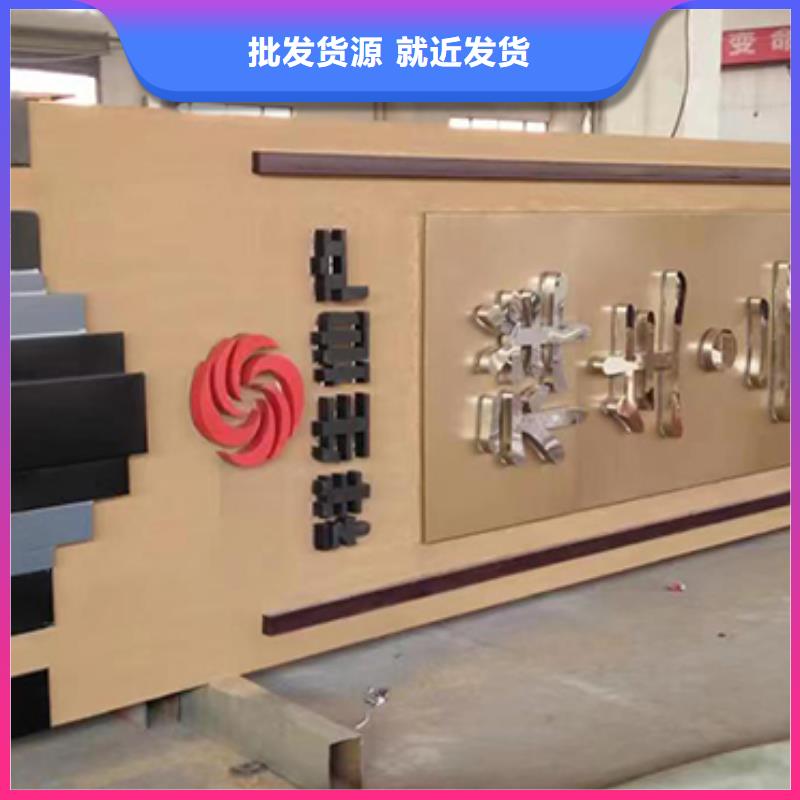 精神堡垒定制直销价格
