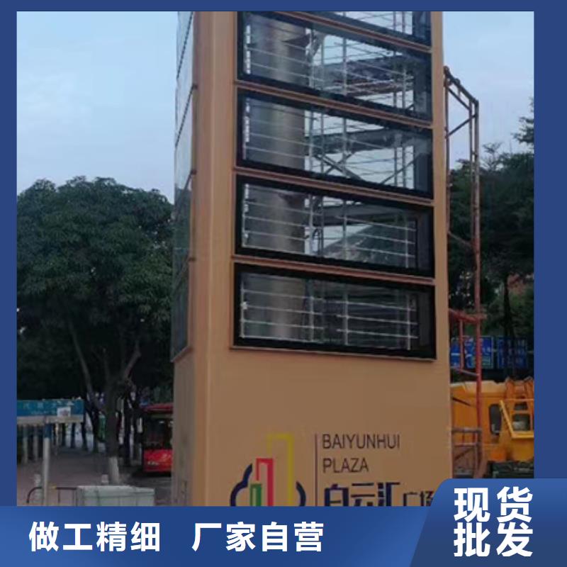 精神堡垒定制服务为先