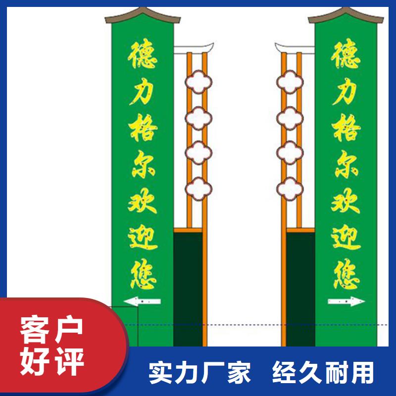 房地产精神堡垒雕塑欢迎咨询