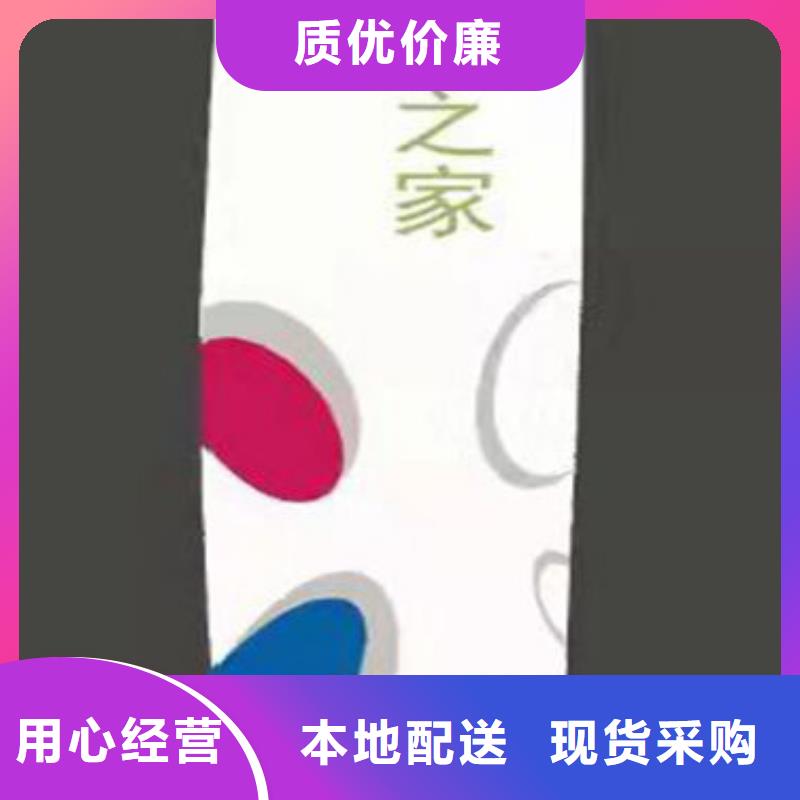 乡村振兴精神堡垒
定制仿古精神堡垒
不锈钢精神堡垒导视牌
景区精神堡垒
大型不锈钢精神堡垒
精神堡垒制作厂家
停车场精神堡垒
广场精神堡垒
城市标志精神堡垒
工地住宅精神堡垒
防腐防锈精神堡垒
户外异性精神堡垒
美丽乡村精神堡垒全国发货