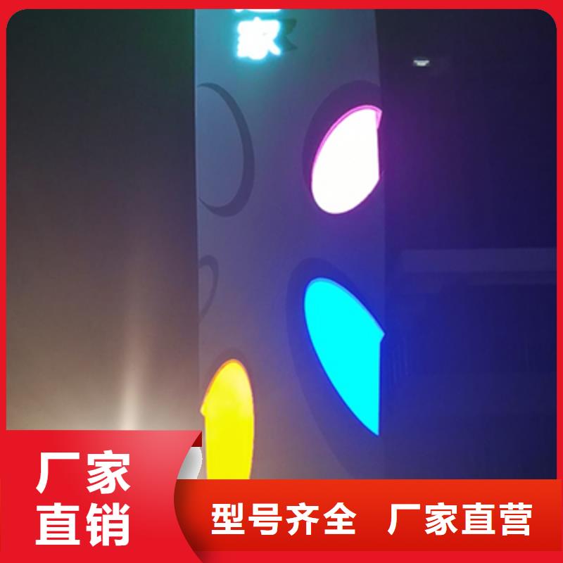 房地产精神堡垒雕塑欢迎咨询