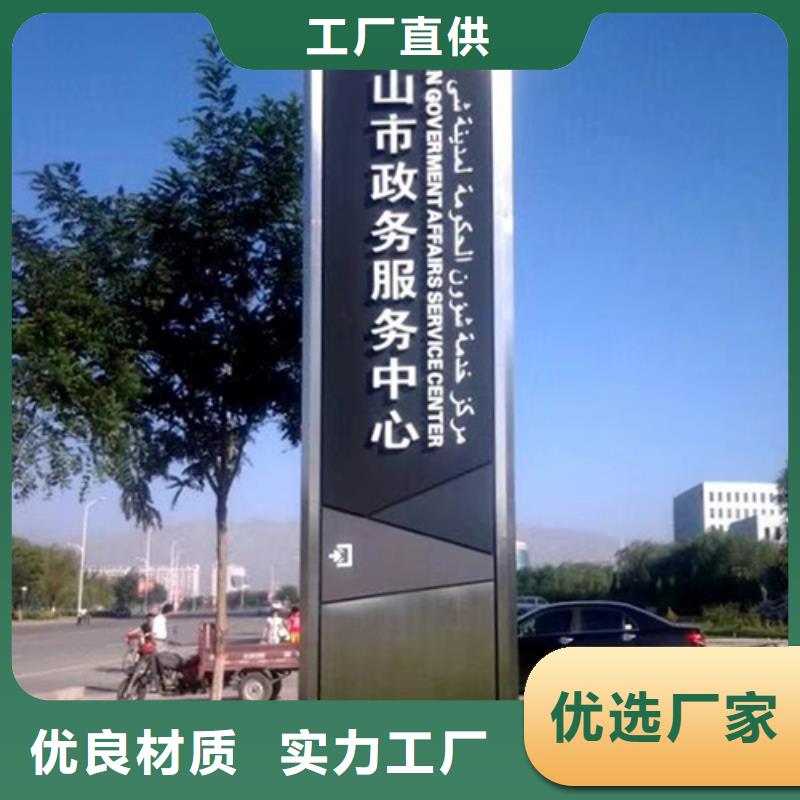 精神堡垒定制服务为先